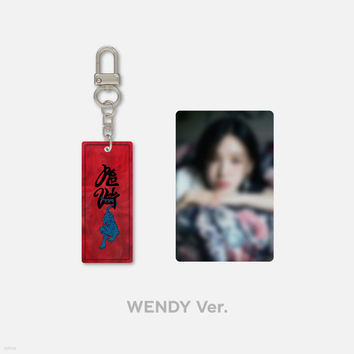 [Red Velvet - Chill Kill] ACRYLIC PEARL KEYRING [WENDY ver.]