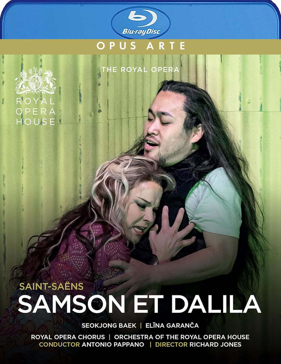 Antonio Pappano 생상스: 오페라 '삼손과 데릴라' (Saint-Saens: Samson et Dalila)