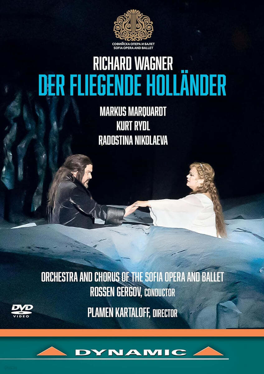 Rossen Gergov 바그너: 오페라 &#39;방황하는 네덜란드인&#39; (Wagner: Der fliegende Hollander)