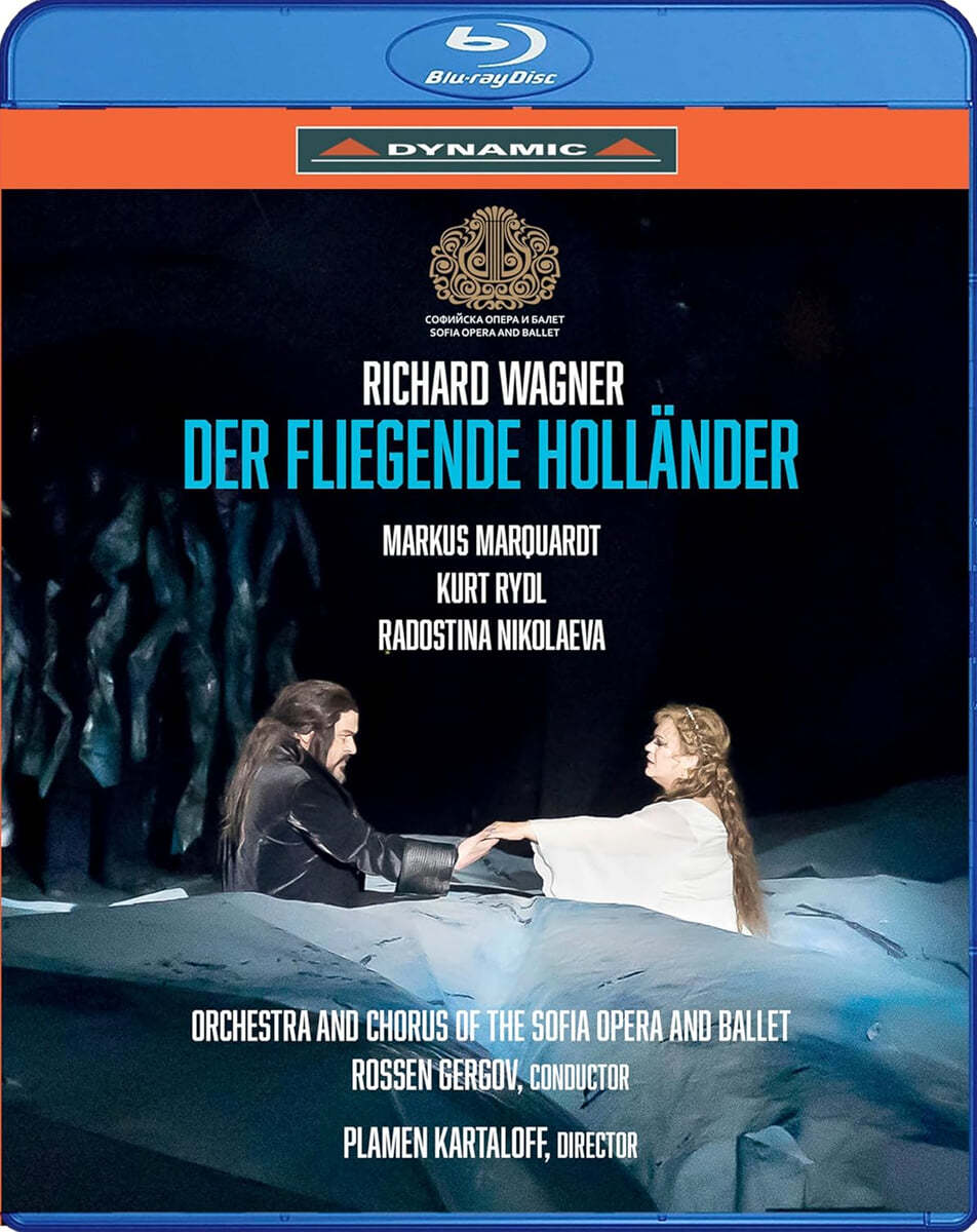 Rossen Gergov 바그너: 오페라 '방황하는 네덜란드인' (Wagner: Der fliegende Hollander)