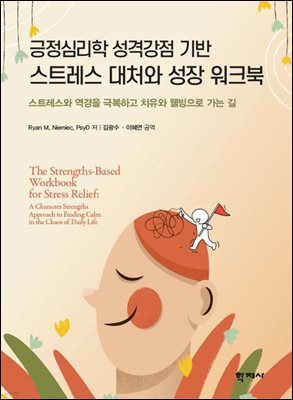 책 정보