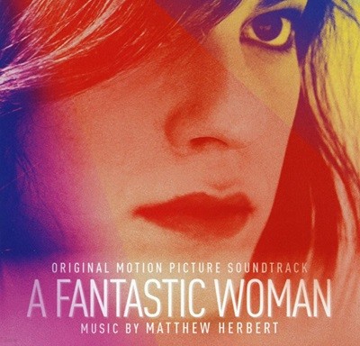 Ÿƽ  - A Fantastic Woman OST [߸]