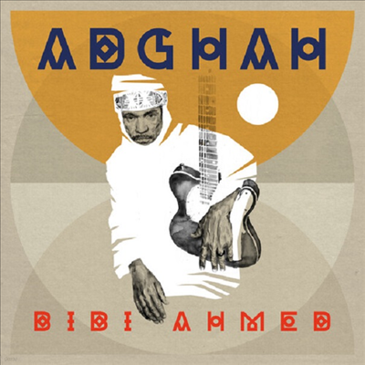 Bibi Ahmed - Adghah (MP3 Download)(Digipack)(CD)