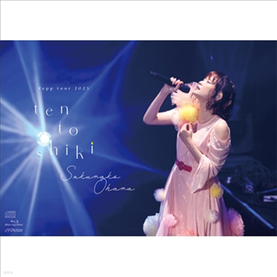 Ohara Sakurako (϶ ) - Zepp Tour 2023 (Ohara Sakurako Tentoushiki) 2023.10.12@Zepp Haneda (Blu-ray+CD) (ȸ)(Blu-ray)(2024)