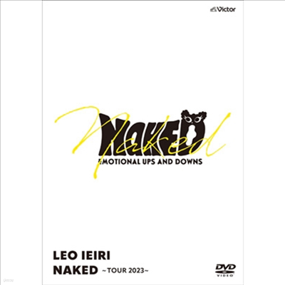 Ieiri Leo (̸̿ ) - Naked -Tour 2023- (ڵ2)(DVD)