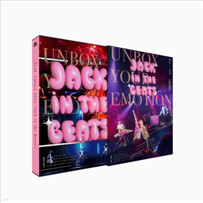 Lead () - Upturn 2023 -Jack In The Beats- (ڵ2)(DVD)