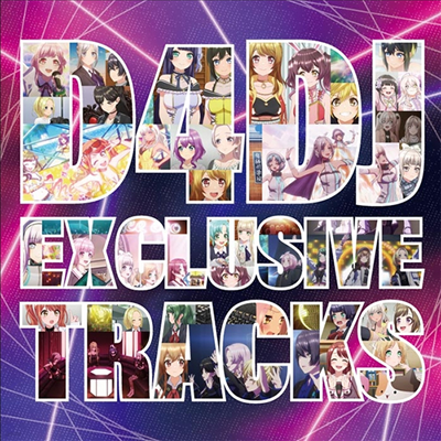 Various Artists - D4DJ Exclusive Tracks (CD)
