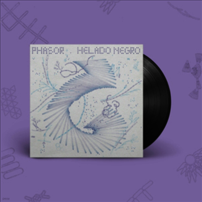 Helado Negro — Phasor 앨범 커버