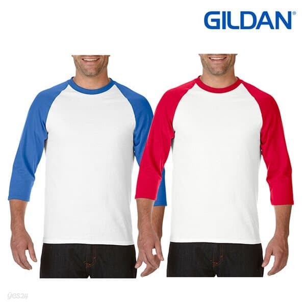 교복몰 (GILDAN) 7부 래글런 티셔츠 단체복 긴팔티