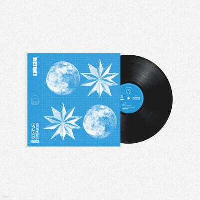 터치드 (TOUCHED) - TOUCHED GSI Edition [LP] | 서사무엘 | Happy