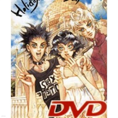 DVD(디비디) 1-8완결