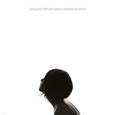 박지윤 — Parkjiyoon 20th Anniversary Photo & Live Album 앨범 커버
