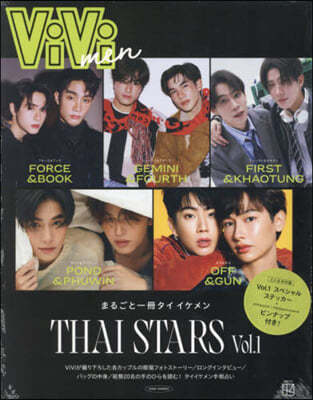 ViVi men THAI STARS Vol.1 