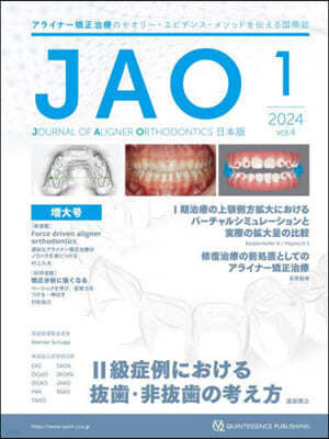 JOURNAL OF AL 41