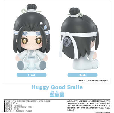 Huggy Good Smile تԳ Ѧ