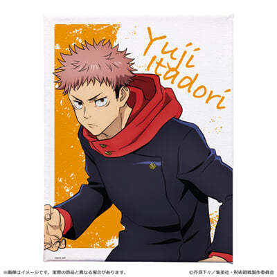 呪術廻戰 2期 澁谷事變 キャンバスア-ト 虎杖悠仁