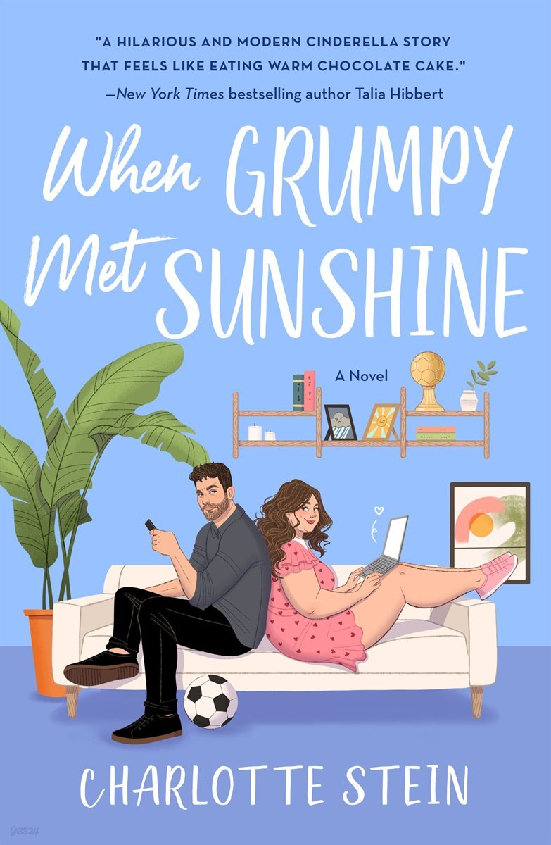 [전자책] When Grumpy Met Sunshine 예스24