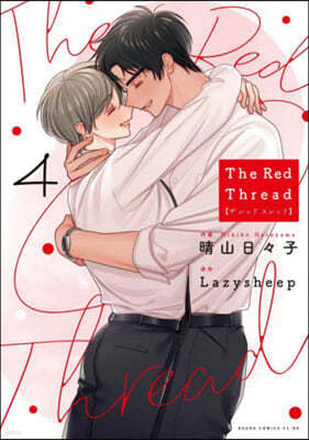 The Red Thread 4