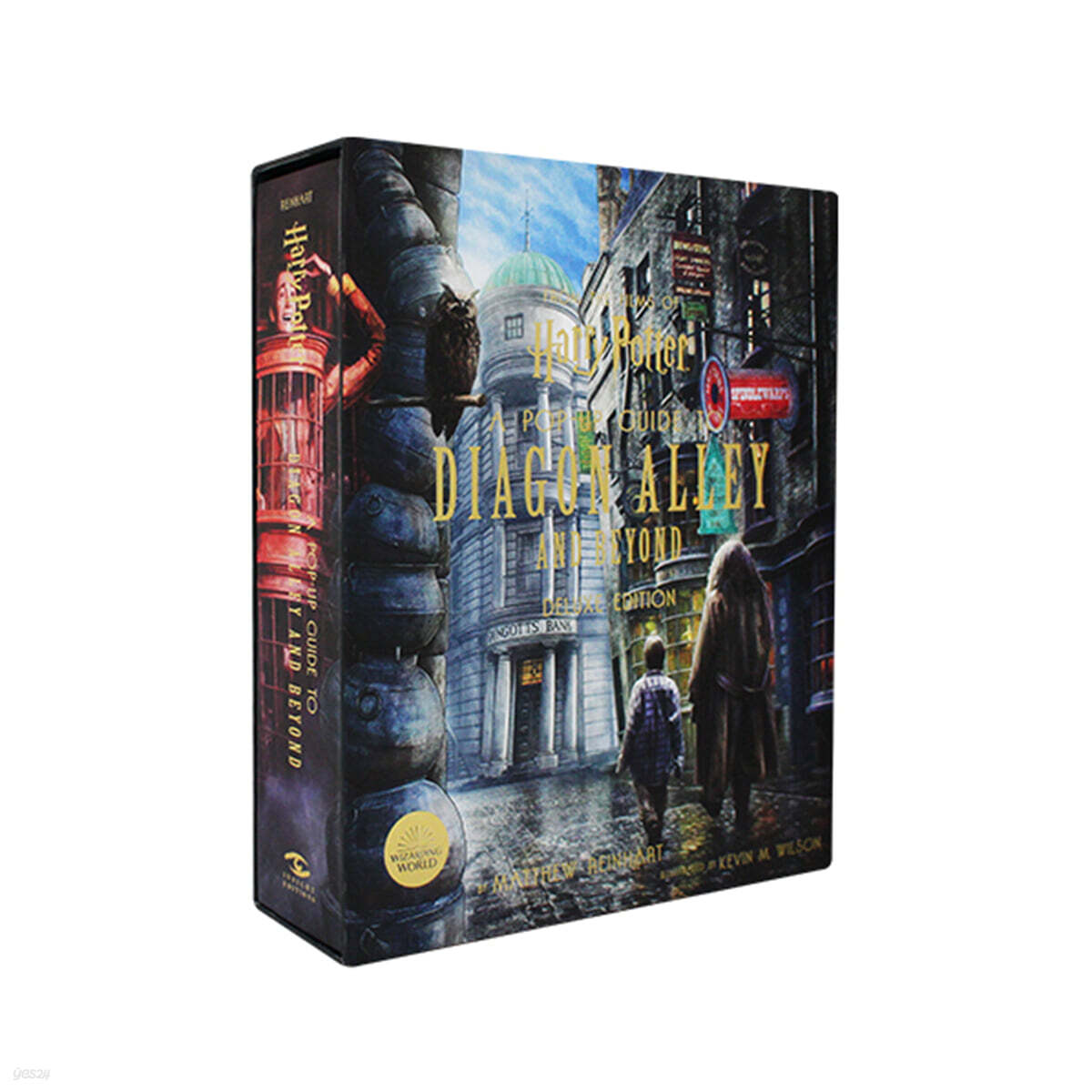 해리포터 From the Films of Harry Potter : A Pop-Up Guide to Diagon Alley and Beyond Deluxe Edition - 팝업북