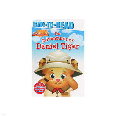 Ready to Read Pre-Level 1 : The Adventures of Daniel Tiger (6 Books in 1)