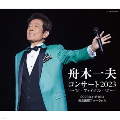 Funaki Kazuo (ĳŰ ī) - - 2023իʫ 2023Ҵ1116 ի-A (3CD)