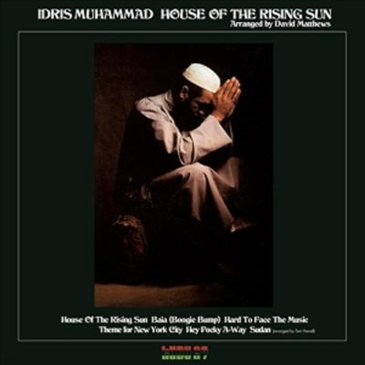 Idris Muhammad - House Of The Rising Sun (180g LP)