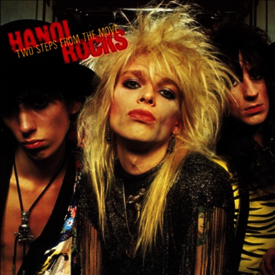 Hanoi Rocks — Two Steps From The Move 앨범 커버