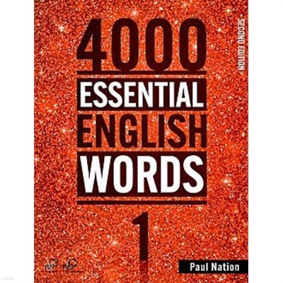 4000 Essential English Words 1 (2nd Edition)