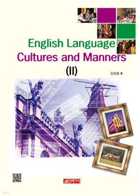 English Language Cultures and Manners 2