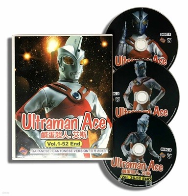 [DVD] ULTRAMAN ACE COMPLETE TV SERIES Vol.1-52