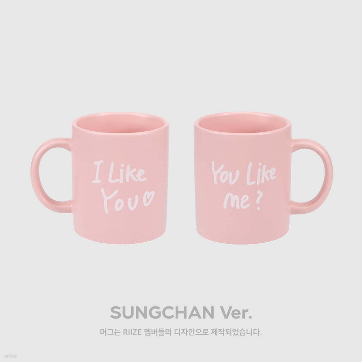 [2024 RIIZE VALENTINE&#39;S DAYZE] MUG SET [성찬 ver.]