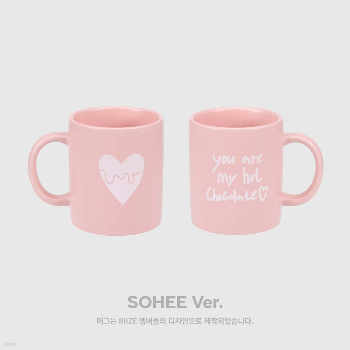 [2024 RIIZE VALENTINE&#39;S DAYZE] MUG SET [소희 ver.]