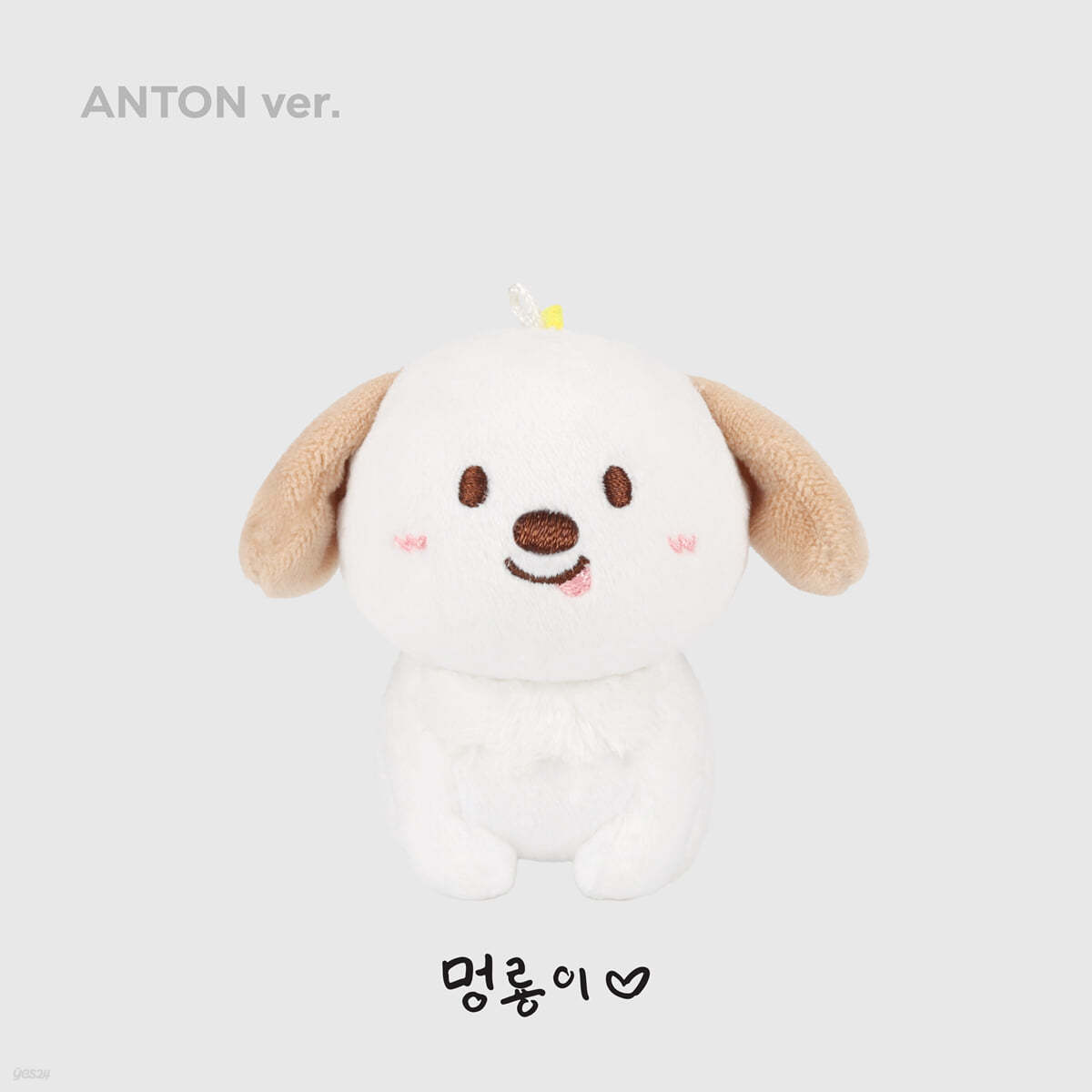 2024 RIIZE VALENTINE'S DAYZE] 10CM DOLL KEY RING [앤톤 ver