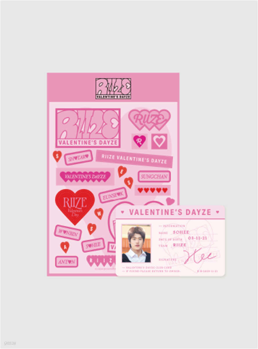 [2024 RIIZE VALENTINE&#39;S DAYZE] REMOVABLE STICKER + ID CARD SET (RANDOM)