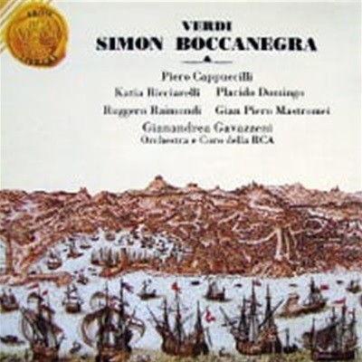 Gianandrea Gavazzeni / : ø īױ׶ (Verdi: Simon Boccanegra) (2CD//LRC01062)
