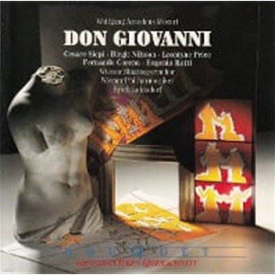 Erich Leinsdorf / Mozart : Don Giovanni (Querschnitt) (/4448772)
