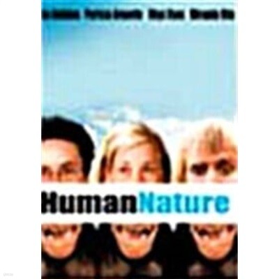 [DVD] 휴먼 네이처 (Human Nature)