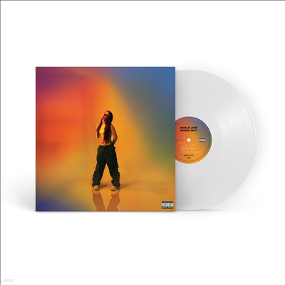 Natalie Jane — Where Am I? (EP) 앨범 커버
