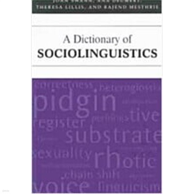 A Dictionary of Sociolinguistics (Paperback) 