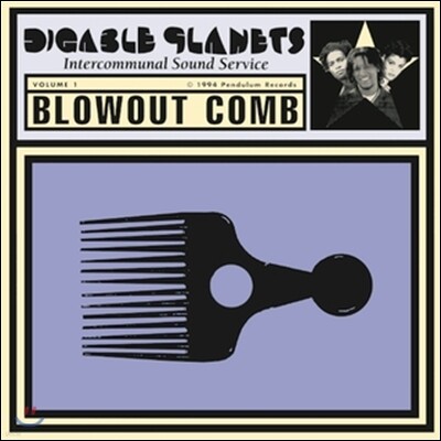 Digable Planet — Blowout Comb (Limited Edition) 앨범 커버