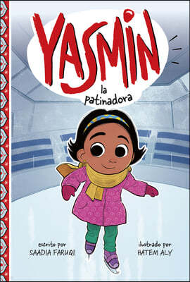 Yasmin La Patinadora
