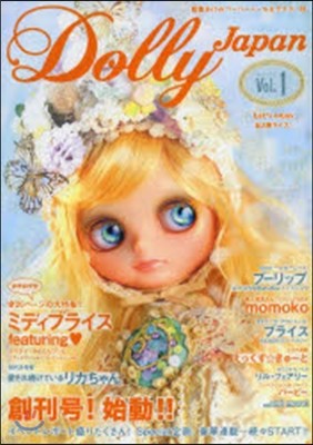 Dolly Japan Vol.1