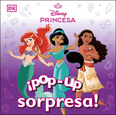 ¡Pop-Up Sorpresa! Disney Princesa (Pop-Up Peekaboo! Disney Princess)