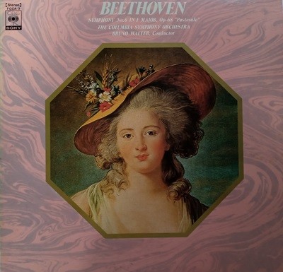 LP(수입) 베토벤 : 교향곡 제6번 전원 - 브루노 발터 / 콜롬비아 교향악단 