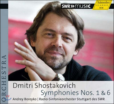 Andrey Boreyko 쇼스타코비치 : 교향곡 1번, 6번 - 보레이코