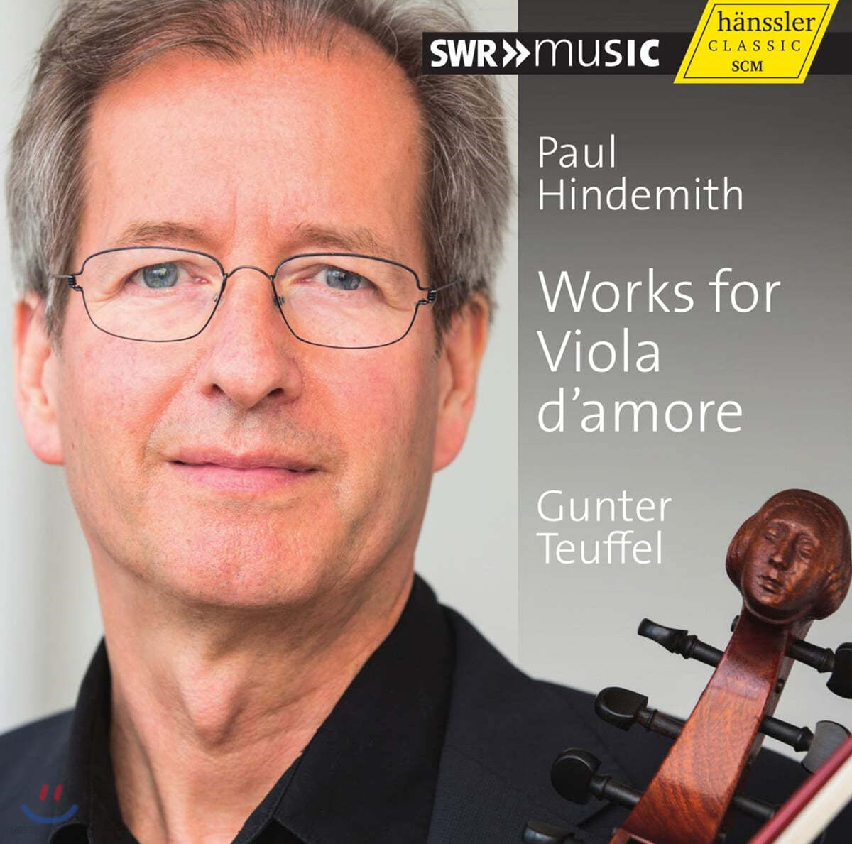 Gunter Teuffel 비버 / 슈타미츠 / 힌데미트: 비올라 다모레를 위한 작품들 (Biber / Stamiz / Hindemith: Works for Viola D'Amore)