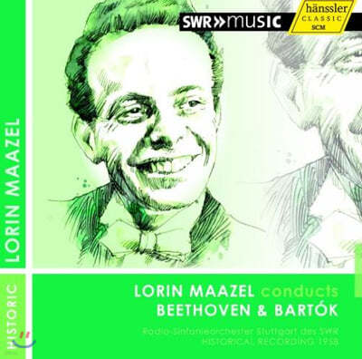 Lorin Maazel 亥: ڸö ,  2 / ٸũ: ɽƮ  ְ (Beethoven: Coriolan Ouverture, Symphony No.2) 