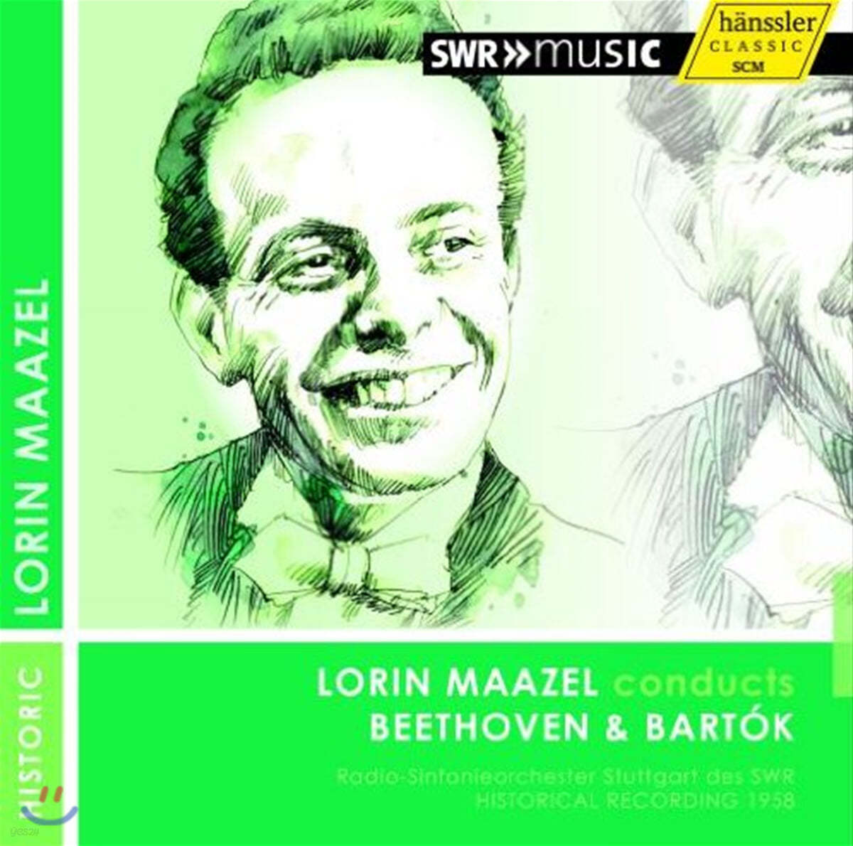 Lorin Maazel 베토벤: 코리올란 서곡, 교향곡 2번 / 바르토크: 오케스트라를 위한 협주곡 (Beethoven: Coriolan Ouverture, Symphony No.2) 