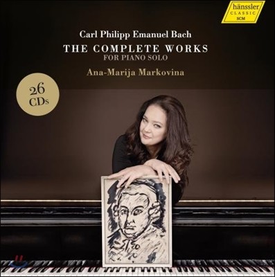 Ana-Marija Markovina 카를 필리프 에마누엘 바흐: 건반 (피아노) 독주곡 전곡집 (CPE Bach: Complete Works for Piano Solo)