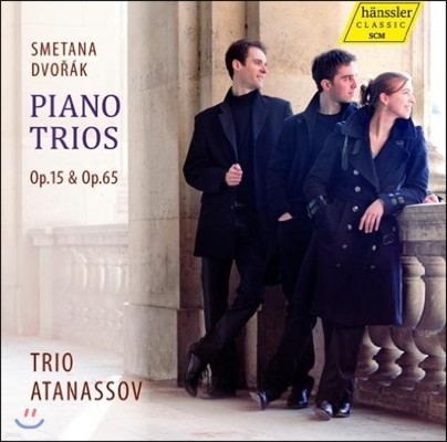 Trio Atanassov Ÿ / 庸 : ǾƳ Ʈ - Ʈ Ÿ